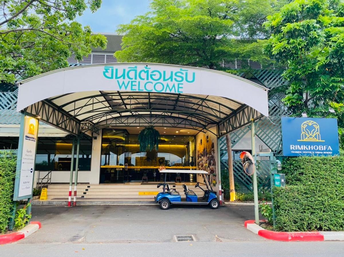 Rimkhobfa Urban Resort Samut Prakan Exterior foto